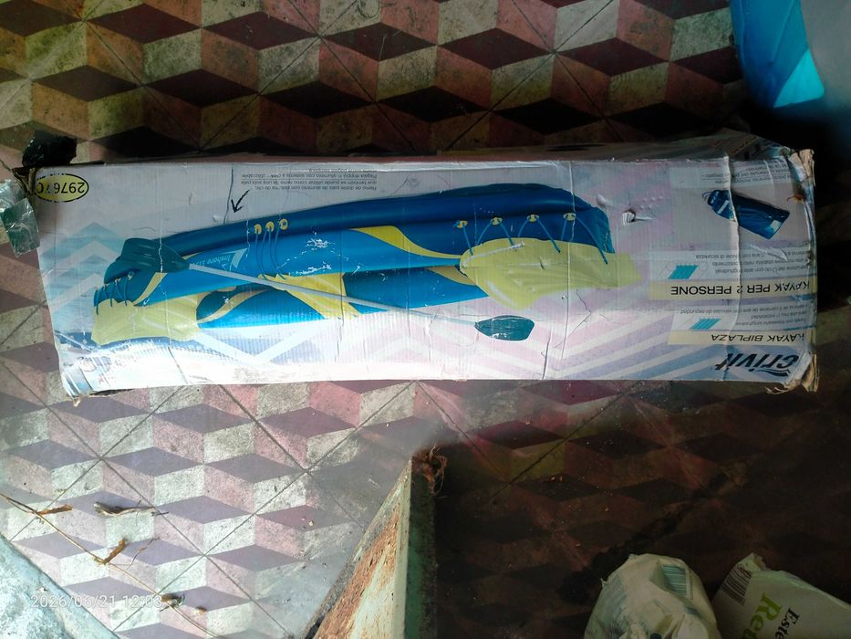 Barco a remos para venda