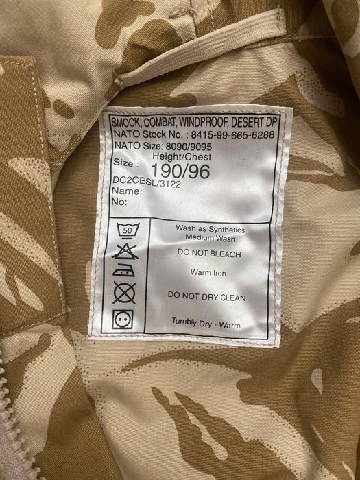Куртка парка камуфляжна мультикам армії Британії Combat Windproof DDPM