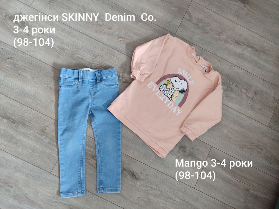 Одяг на дівчинку H&M,LC Waikiki,Zara
