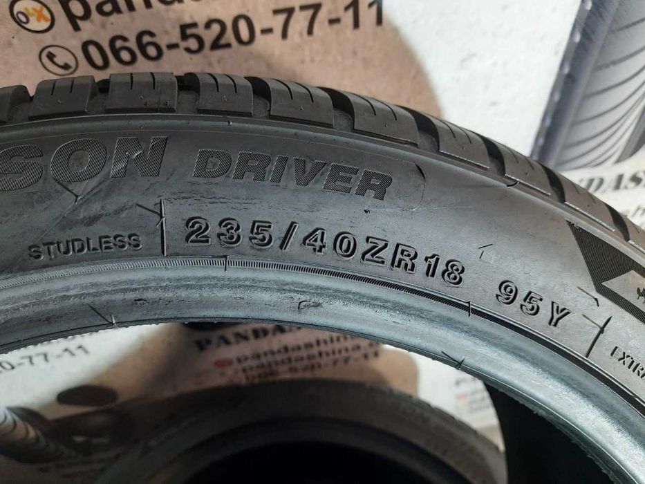 Шини 8мм 235/40 ZR18 IMPERIAL AllSeason Driver всесезон сток