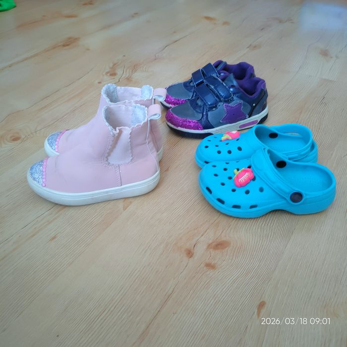 Botki, crosy, rozm 25 +gratis