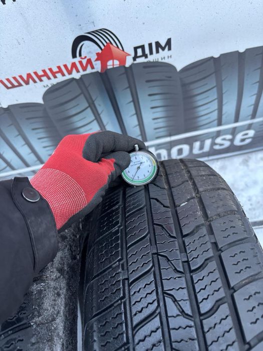Шини 195/65 R15 пара Windforce 2023p  6,7мм