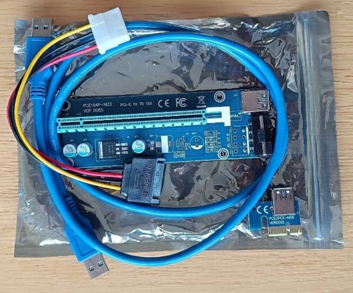 Райзера есть количество