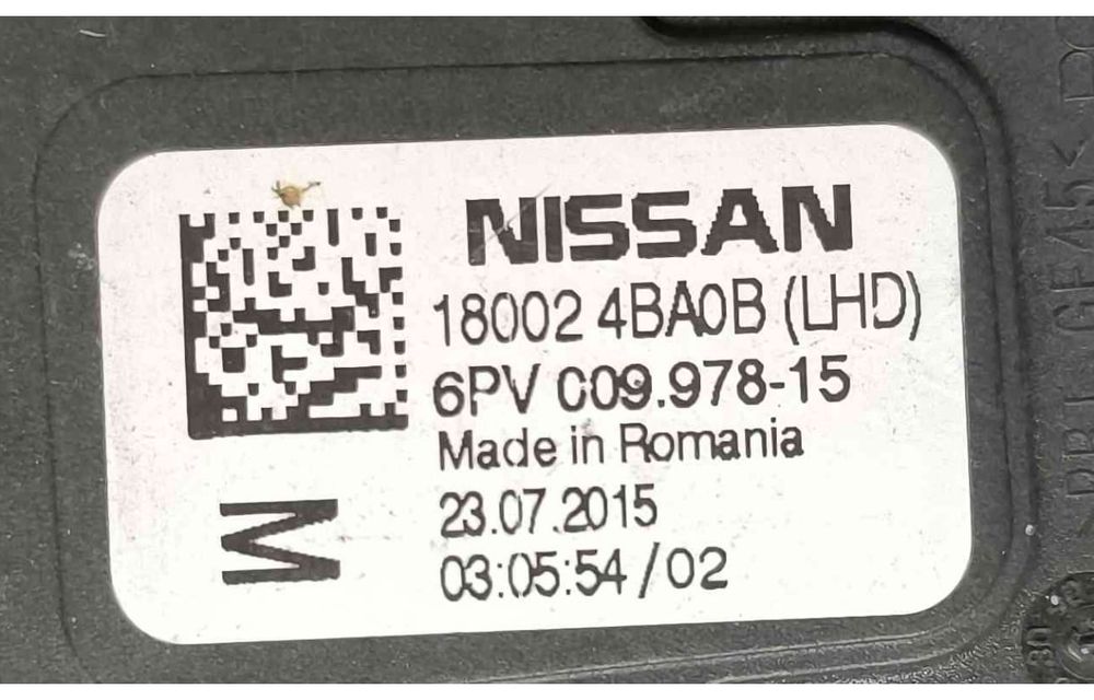 Pedal do Acelerador 180024BA0B - NISSAN QASHQAI II
