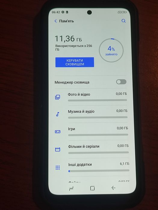 Продам телефон doogee v20