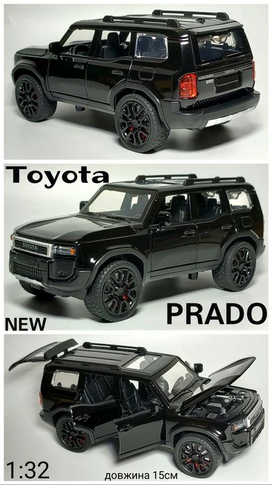 Модель авто Тойота Прадо масштабна колекційна Toyota PRADO LC300 RAV4