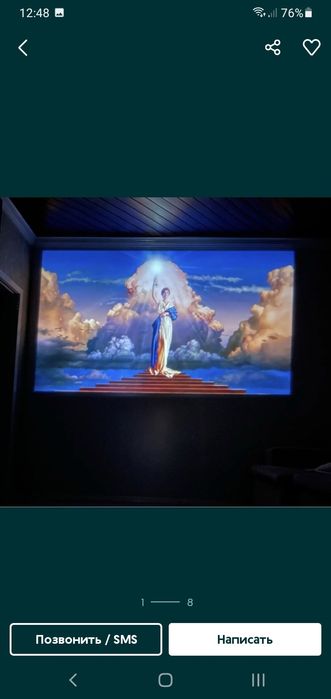 Аренда проекторов 500гр.в неделю