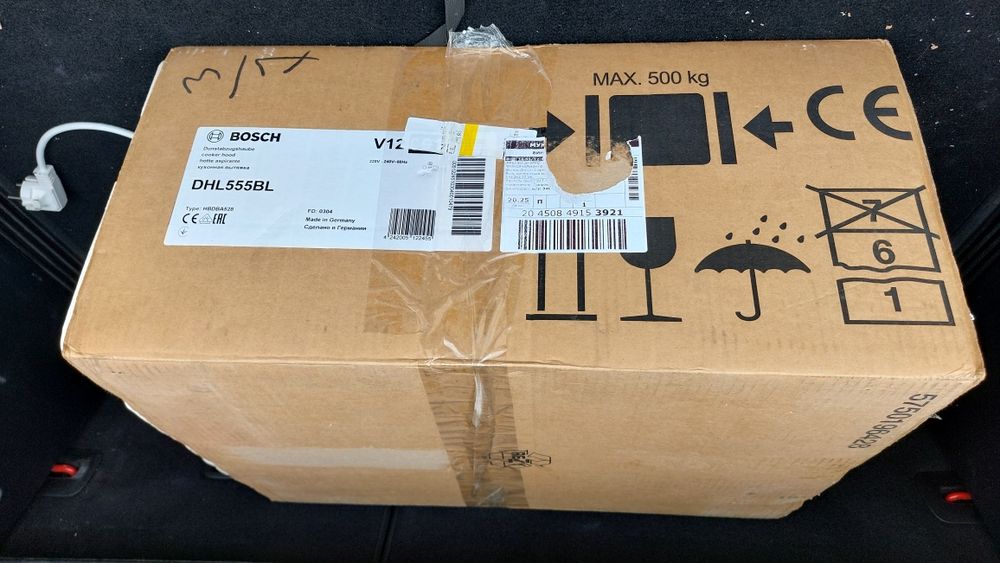 Витяжка кухонна Bosch DHL 555 BL