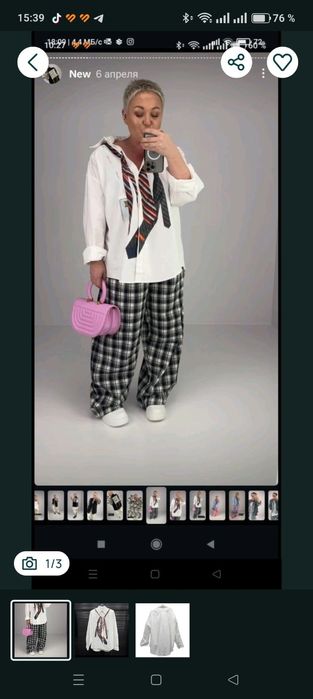 Костюм рубашка+штани,  Корея