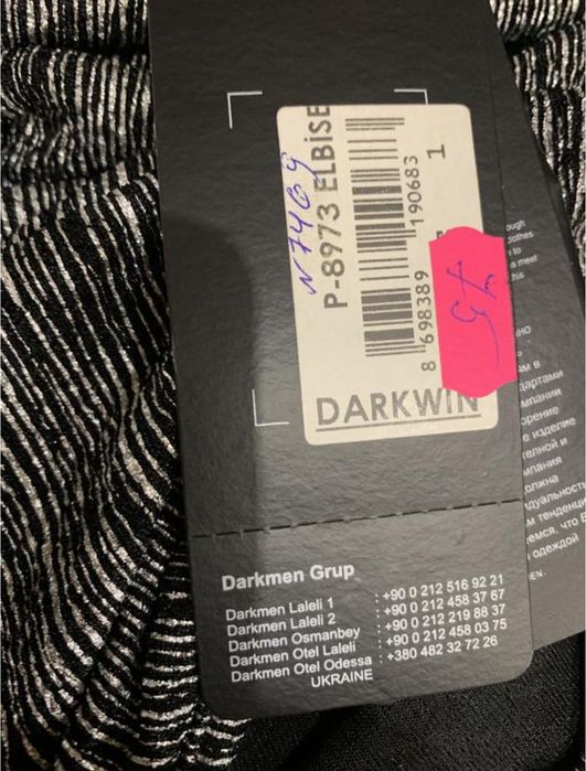 нарядное платье турция darkwin, батал, большой размер до 70.