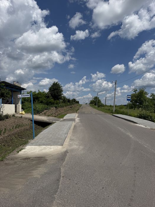 Продаж земельної ділянки 1-лінія с.Колодіївка вул Л. Українки