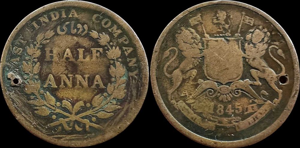 1/2 Anna - 1845 - Índia Britânica