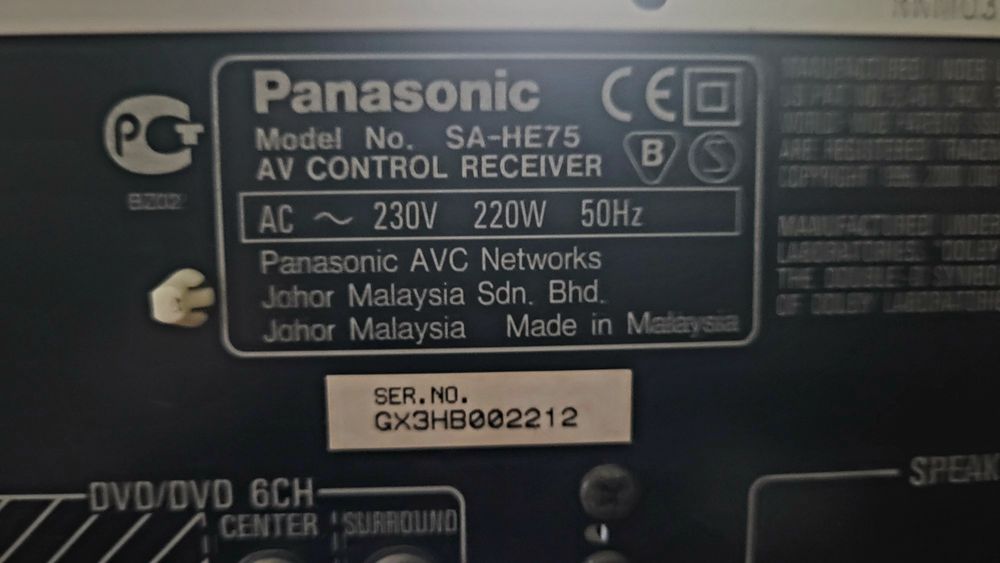 Amplituner Panasonic