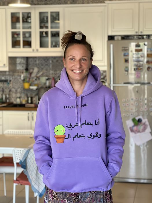 Konwersacyjny angielski – praktycznie, skutecznie i bez stresu!