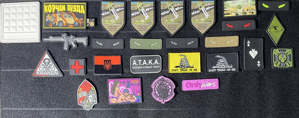 Шеврони, патчі, нашивки,  є лімітовані