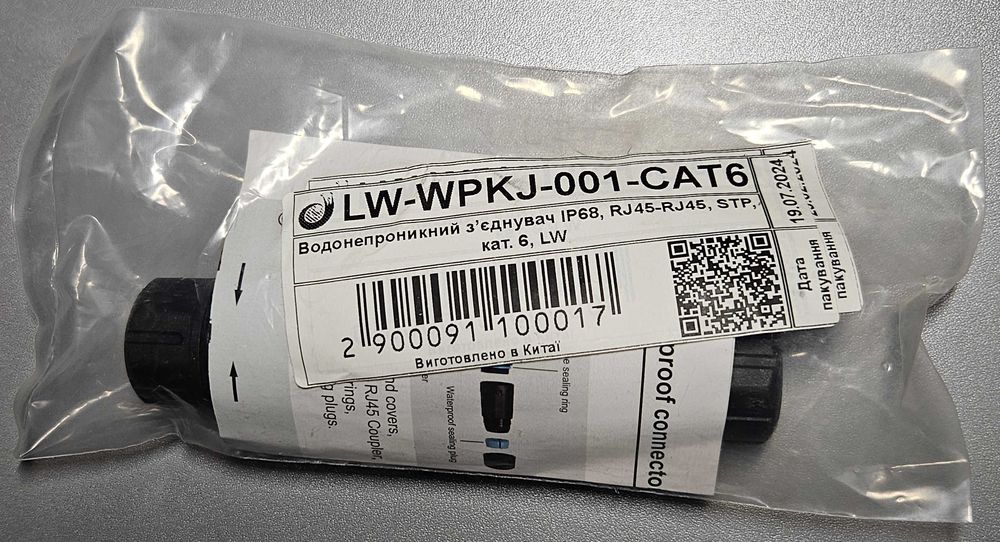 Водонепроницаемый уличный соединитель IP68 RJ45 CAT6