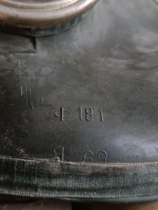 Едет покупателю .Протигаз #1 розмір