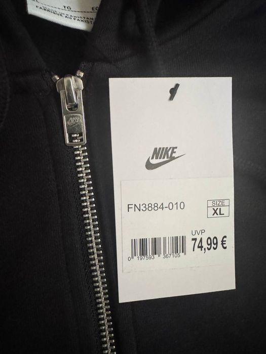 Продам чоловіче оригінальне худі  NIKE