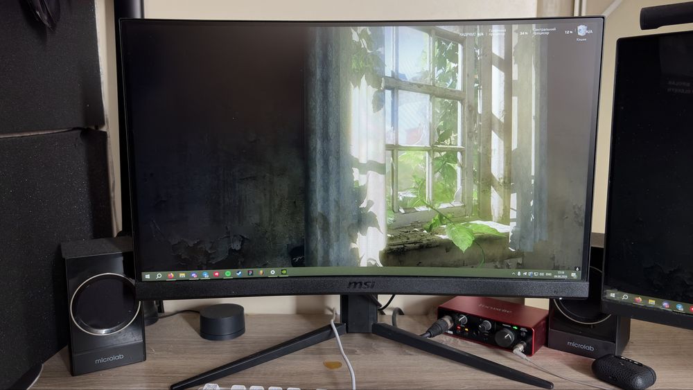 Ігровий монітор MSI G24C4