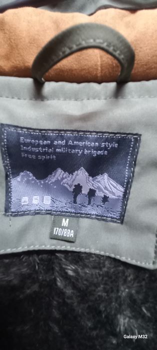 Куртка зимня підліткова