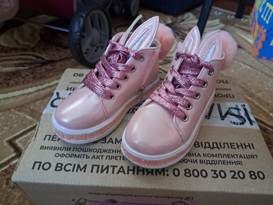 Дитячі чопіки,черевички,тапочки,