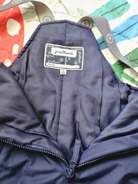 Зимовий комбінезон