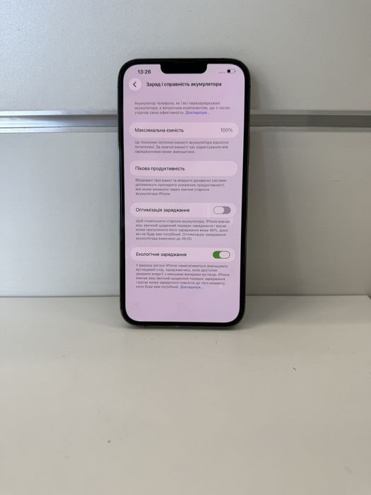 IPhone 13 Pro max 128gb graphite | нова батарея | гарантія 3міс