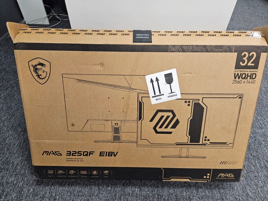 Монітор 31.5" MSI MAG