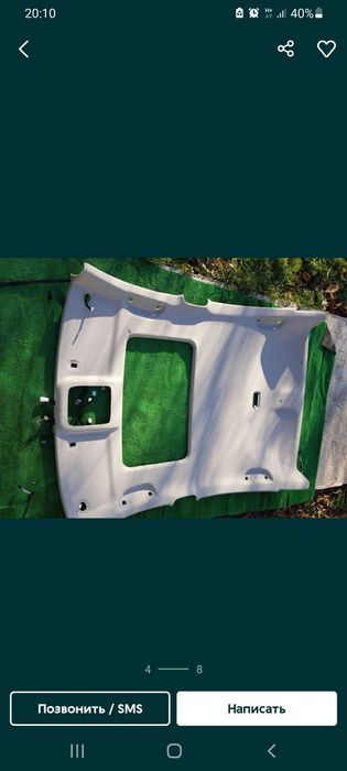 Потолок хонда акорд 10  2018-2021