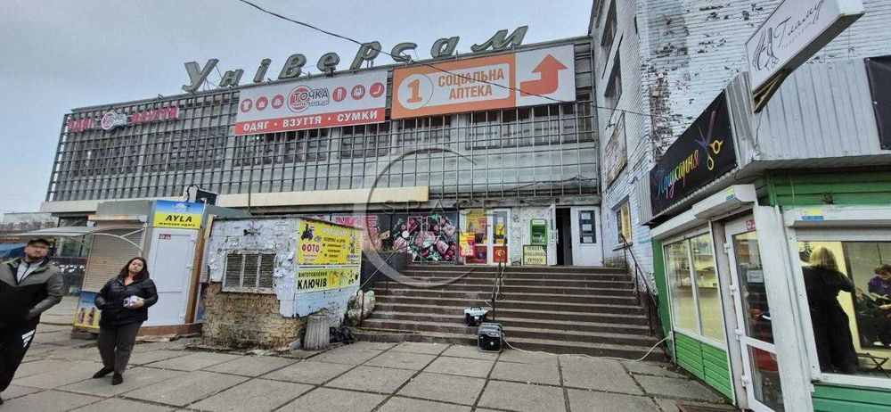 Коммерческая недвижимость по адресу Люстдорфская дор. (площадь 220 м²) - Atlanta.ua - фото 5