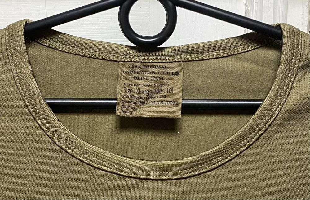 Термобілизна Thermal Underwear Light Британія XL