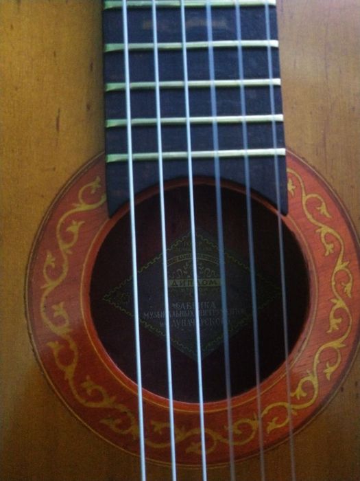 Луначарка 7струн