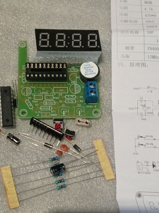 Конструктор радио