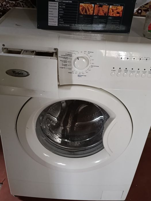 Продам пральну  машинку Whirpool