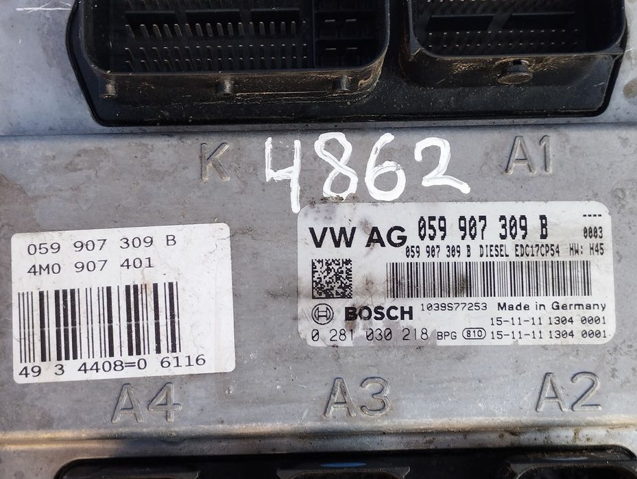 Блок керування двигуном Audi Q7 4М Ауді Кю7 4М