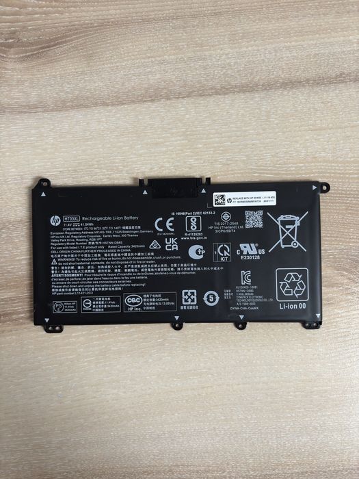 Bateria laptopowa HP HT03XL