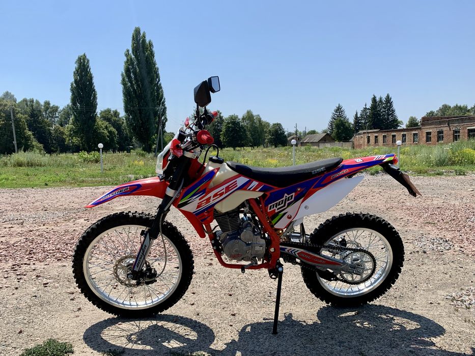 В новому стані BSE S2 Enduro