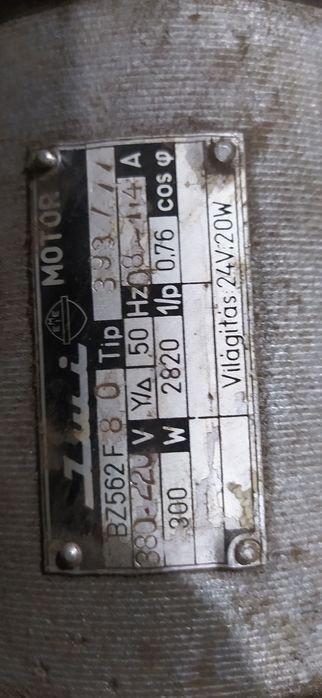 Двигун швейної машини