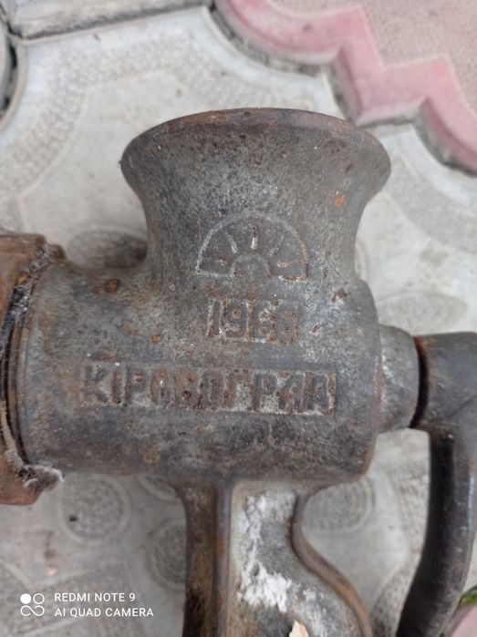 М'ясорубка СССР, млинок механічний ручний