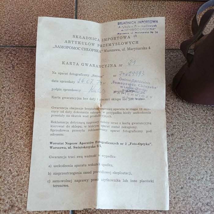 Pudełko pokrowiec karta gwarancyjna na aparat z PRL-u 1974rok.