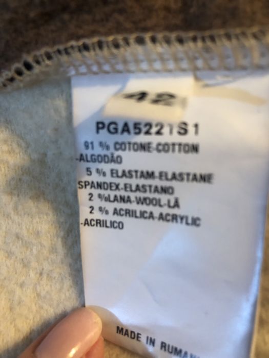 Піджак жіночий PIANURASTUDIO