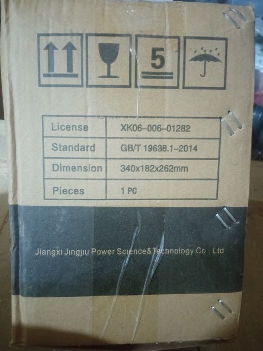 Продам гелеві АКБ, AXIOMA 12V 100AH,Kijo JDG 12V 100Ah GEL