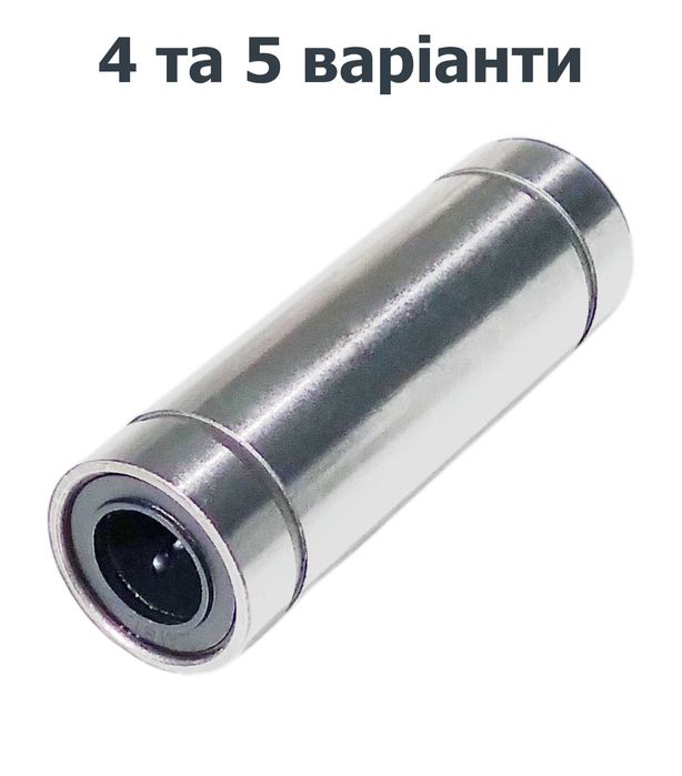 Підшипники Creality самозмащувальні та лінійні для серій K, Ender, CR