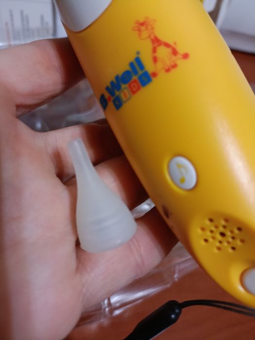 Аспіратор назальний WC-150 B.Well