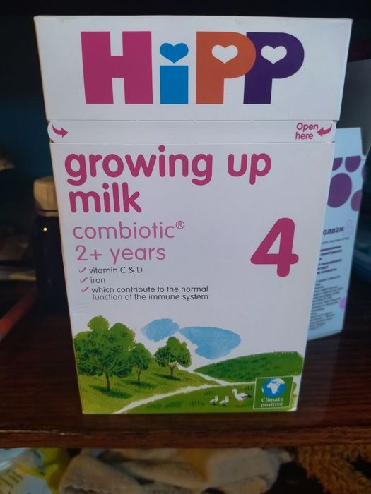 Продам суміш Малютка 1,Hipp4