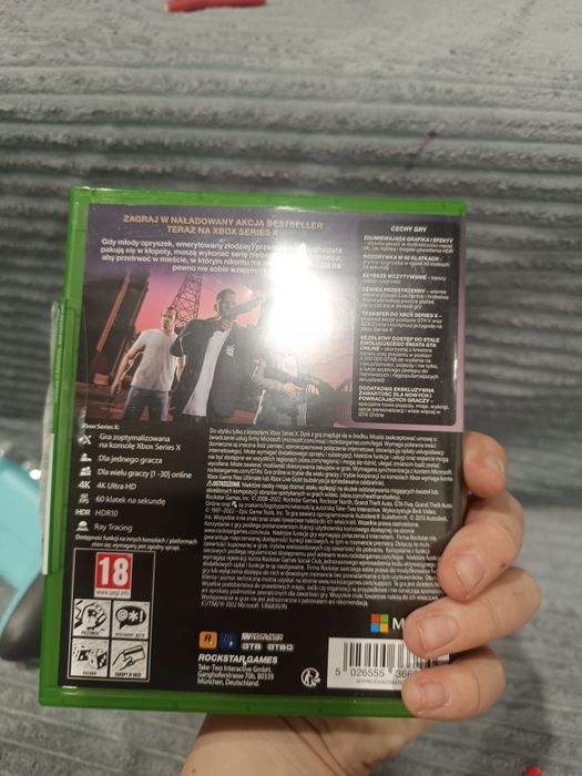 Гета серія х є 2 диска