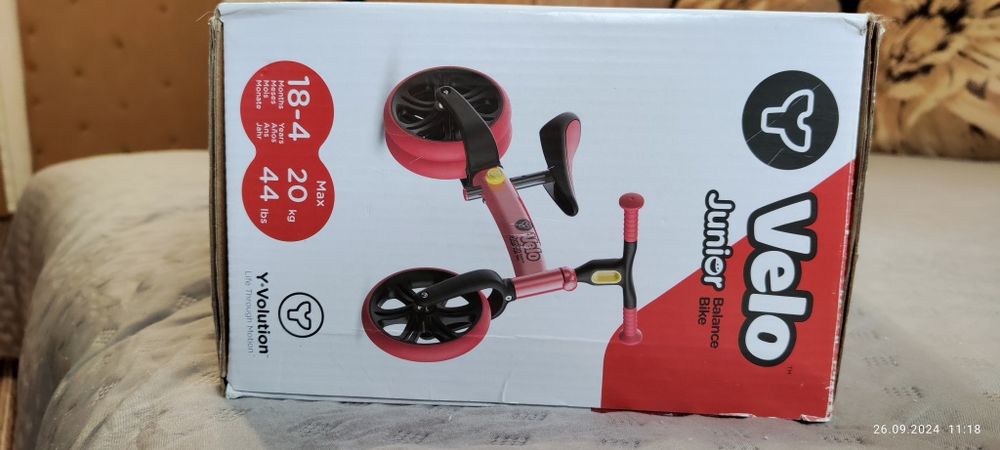 Продам велобіг ! Вік від 18-4 років!