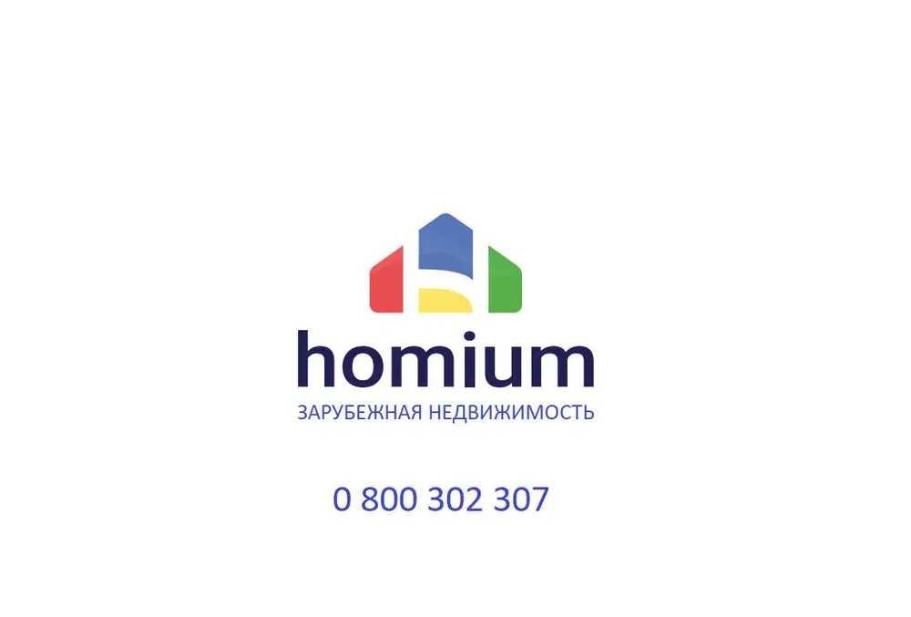 Реальная квартира 60м2, Греция (Халкидики) у моря, супер цена 79000 €