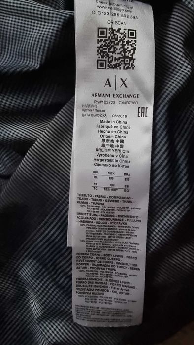 ARMANI- Пуховик-!!