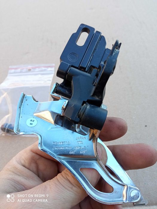 Przerzutka Przednia SLX  m671 3s